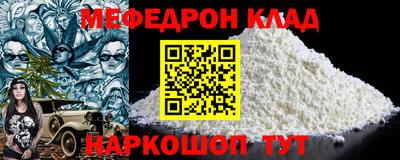 каннабис Коммунар