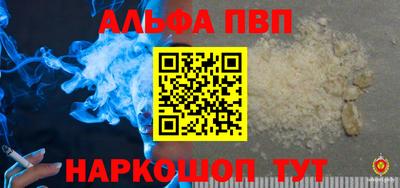 каннабис Коммунар