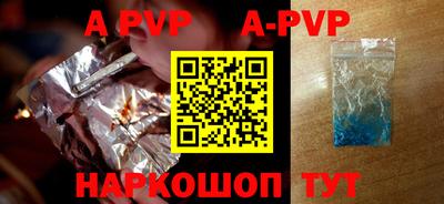 тгк Конаково