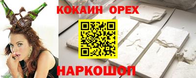 каннабис Коммунар