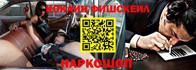 mdpv Комсомольск-на-Амуре
