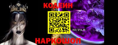 mdpv Комсомольск-на-Амуре