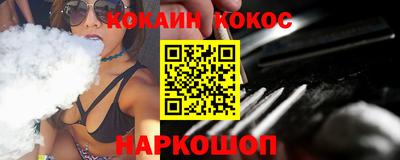 тгк Конаково
