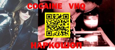 mdpv Комсомольск-на-Амуре