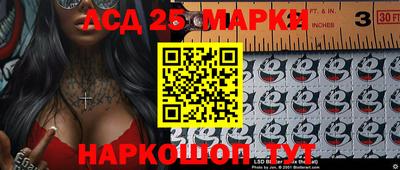 каннабис Коммунар