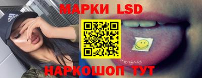 тгк Конаково