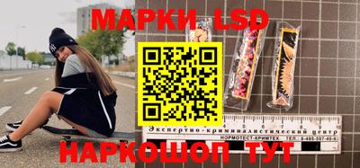 каннабис Коммунар