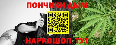 тгк Конаково