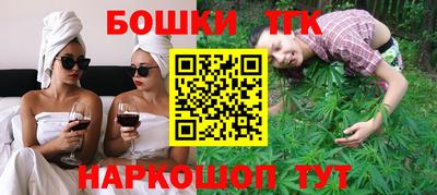 тгк Конаково