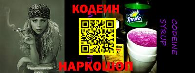 mdpv Комсомольск-на-Амуре