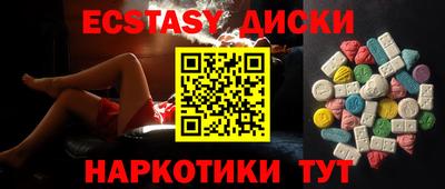 тгк Конаково