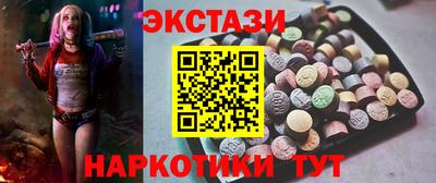 тгк Конаково