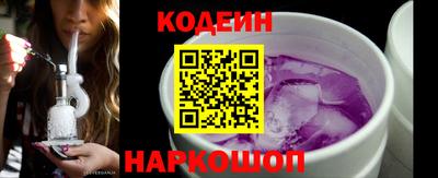 каннабис Коммунар