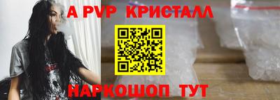 тгк Конаково