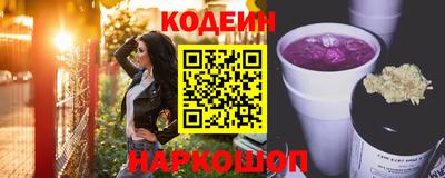 каннабис Коммунар