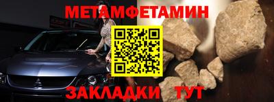 тгк Конаково