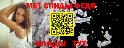 mdpv Комсомольск-на-Амуре