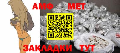 mdpv Комсомольск-на-Амуре