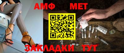 тгк Конаково