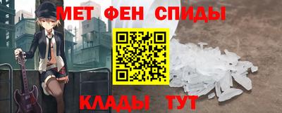 каннабис Коммунар
