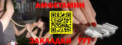 каннабис Коммунар