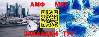 каннабис Коммунар