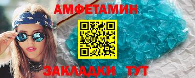 тгк Конаково