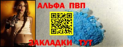 тгк Конаково