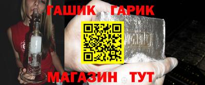 тгк Конаково