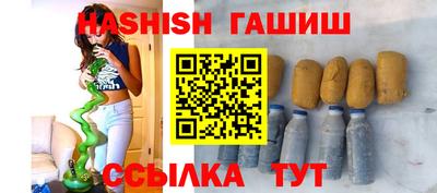 тгк Конаково